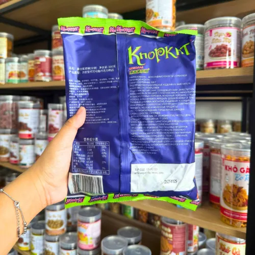 Kẹo Sô Cô La Hạnh Nhân Knopkht 500g - Kẹo Socola Thơm Ngon