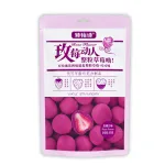 Chỗ sỉ kẹo Socola Bọc Dâu Tây Thơm Ngon Vị Hoa Hồng 60g - Bịch Hồng