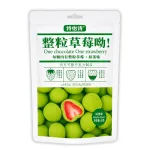 Nơi lấy sỉ kẹo Socola Bọc Dâu Tây Thơm Ngon Vị Matcha 60g - Bịch Xanh Lá