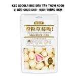 Kẹo socola phủ dâu tây vị sữa chua 60g, bịch trắng kem