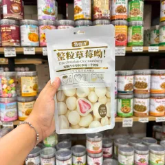 Kẹo socola phủ dâu tây vị sữa chua 60g, bịch trắng kem