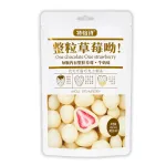 Kẹo socola phủ dâu tây vị sữa chua 60g, bịch trắng kem