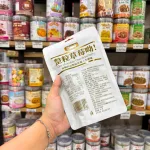Kẹo socola phủ dâu tây vị sữa chua 60g, bịch trắng kem