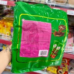 Nơi lấy sỉ kẹo Socola Choco Cube Hongya 687,5g
