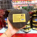 Shop sỉ kẹo Socola Hộp Trái Tim HONGYA 8 viên 84g