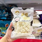 Kẹo sữa bò dạng viên nén gói 250g – Đặc sản Mông Cổ