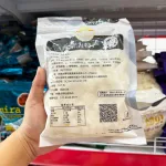 Kẹo sữa bò dạng viên nén gói 250g – Đặc sản Mông Cổ