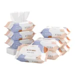 Chuyên sỉ khăn Giấy Ướt Lau Mặt Cao Cấp 80 Tờ