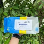 Nơi lấy sỉ khăn Ướt Lau Bếp Đa Năng - Khăn Lau Bàn Bếp Bát Đĩa Đa Năng An Toàn 1 Gói 80 Miếng 30x11x5cm