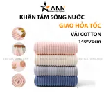 Shop sỉ khăn Tắm To Sóng Nước Mềm Mịn Dễ Thấm Nước 70x140cm