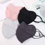 Khẩu trang lụa chống tia UV, chống nắng UPF 50+ cao cấp