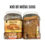 Nguồn hàng sỉ khô Bò Miếng Loại Đặc Biệt 500g - Hộp