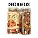 Khô bò xé sợi loại ngon, hộp 300g