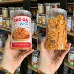 Khô gà bơ tỏi thơm ngon, hũ PET 250g
