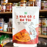 Khô gà bơ tỏi Yolo gói 100g