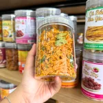 Khô gà lá chanh thơm ngon 200g, đóng hộp PET