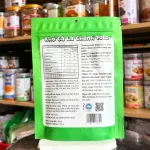 Khô Gà Lá Chanh Yolo Gói 100g