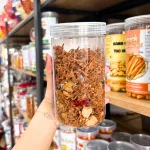 Khô Heo Tẩm Vị 250g Đựng Trong Hộp Pet