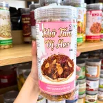 Shop sỉ khô Tẩm Vị Heo 300g Hộp Pet Thơm Ngon