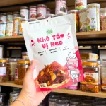 Chuyên sỉ khô Tẩm Vị Heo Thương Hiệu Yolo Thơm Ngon Gói 100g