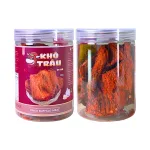 Chuyên sỉ khô Trâu Miếng Tẩm Vị Bò 200g Thơm Ngon Hộp
