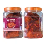 Khô trâu miếng tẩm vị bò hộp 500g