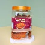 Khô trâu miếng tẩm vị bò hộp 500g