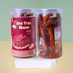 Chỗ sỉ khô Trâu Que Tẩm Vị Bò 250g Thơm Ngon Hộp