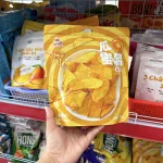 Shop sỉ khoai Lang Sấy Giòn GUIFUJI Vị Mật Ong 110g