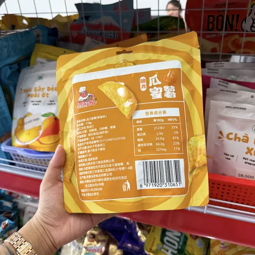 Shop sỉ khoai Lang Sấy Giòn GUIFUJI Vị Mật Ong 110g
