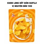 GUIFUJI - Khoai lang sấy giòn 110g, vị nguyên bản