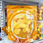 GUIFUJI - Khoai lang sấy giòn 110g, vị nguyên bản