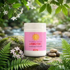 Nơi lấy sỉ kích Trắng Abutine 200g Màu Hồng