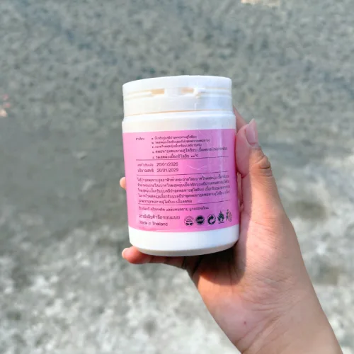 Nơi lấy sỉ kích Trắng Abutine 200g Màu Hồng