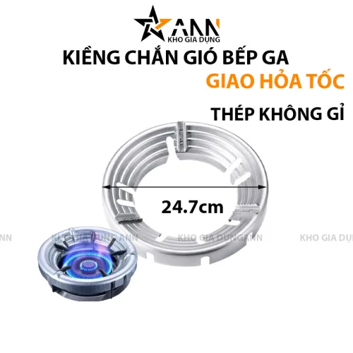 Chuyên sỉ combo 2 Kiềng Bếp Chắn Gió - Kiềng Bếp Ga Thép Không Gỉ 24.7x4.5cm