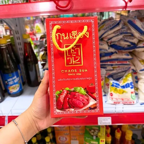 Nguồn hàng sỉ lạp Xưởng Chaos Sua 500gr Thái Lan Dây Vàng