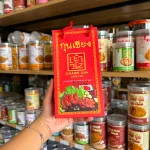 Nơi lấy sỉ lạp Xưởng Chaos Sua 500gr Thái Lan Đỏ