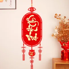 Shop sỉ liễn Treo 3d - Dây Treo Trang Trí Tết 28x108cm