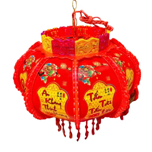 Khám phá Set 2 Lồng Đèn Điện Phân Quang Lá 120cm Trang Trí Tết thuộc nhóm lồng đèn tết