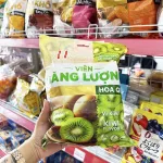 Nguồn hàng sỉ lương Khô HT-FOOD Vị Kiwi 400g