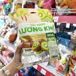 Nguồn hàng sỉ lương Khô HT-FOOD Vị Kiwi 400g