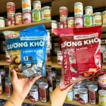 Lương khô Việt Thái 350g dạng viên năng lượng – Gạo lứt, hạnh nhân