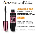 Nơi lấy sỉ mascara Làm Cong Mi Maybelline New York  Hyper Curl Waterproof - Very Black (Màu Đen)
