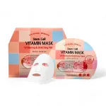 Mặt Nạ Vitamin Banobagi Whitening & Stretching Patch, Hộp 10 Miếng