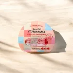 Mặt Nạ Vitamin Banobagi Whitening & Stretching Patch, Hộp 10 Miếng