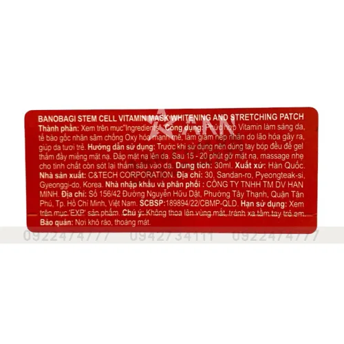 Mặt Nạ Vitamin Banobagi Whitening & Stretching Patch, Hộp 10 Miếng