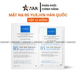 Chuyên sỉ mặt Nạ Phục Hồi Da B5 Yuejin Repair Control EGF Hàn Quốc - Mặt Nạ B5 Yuejiin Hàn Quốc 25mlx10 Miếng - Phiên Bản Mới