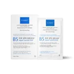 Chuyên sỉ mặt Nạ Phục Hồi Da B5 Yuejin Repair Control EGF Hàn Quốc - Mặt Nạ B5 Yuejiin Hàn Quốc 25mlx10 Miếng - Phiên Bản Mới