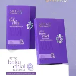 Nơi lấy sỉ mặt Nạ Thạch Collagen Meea Organic Màu Tím Bakuchiol Retinol Mask Hộp 5 Miếng