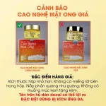 Shop sỉ mặt Nạ Ủ Trắng Cao Nghệ Sica White